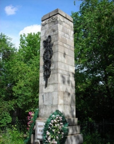Обелиск на месте захоронения Николая Щорса