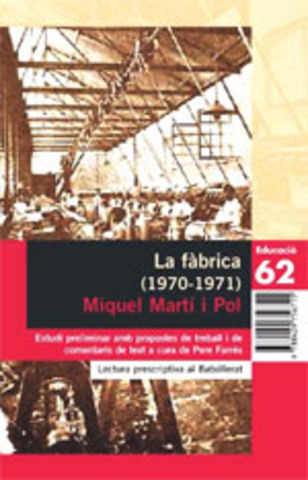 La fabrica
