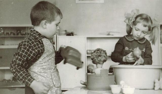 Трудовое воспитание