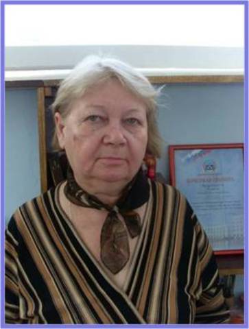 III.Достижения сотрудников