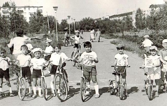 "День велосипедиста"