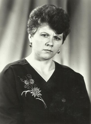 Негодяева Нина Евгеньевна