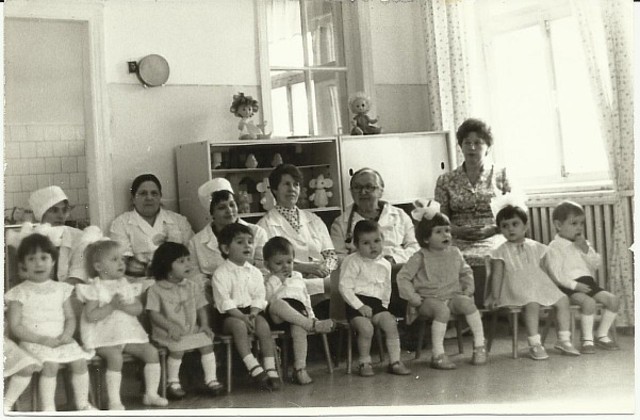 Изменение структуры управления