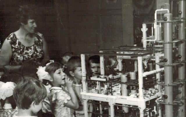 Трудовое воспитание