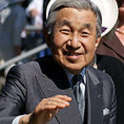 Timeline: Emperor of Japan Akihito