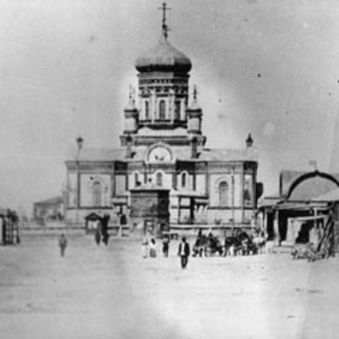 Перепись в Российской империи