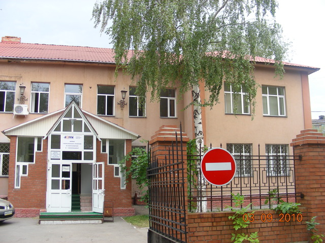 Закрытие детского сада "Звёздочка"