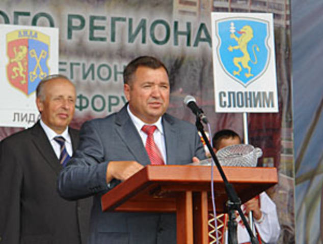 Пра выставу "Ліда-рэгіен-2006"