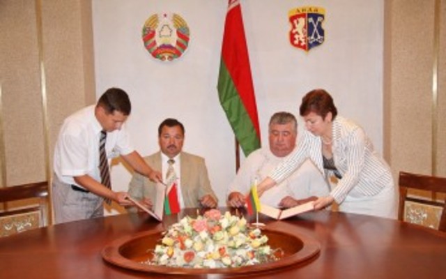 Пра вынікі «Ліда-Рэгіён-2009»