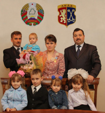 Аб ўручэнні ордэна Маці і падтрымцы шматдзетных сем'яў