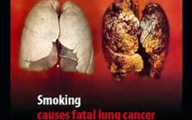 Interesting Event #1