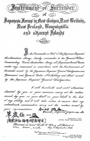 Japanese Instrument of Surrender