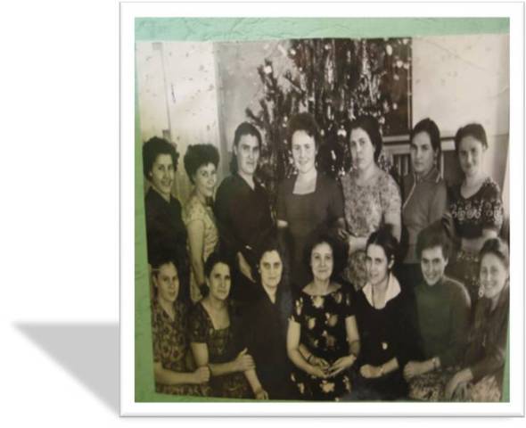 первый коллектив