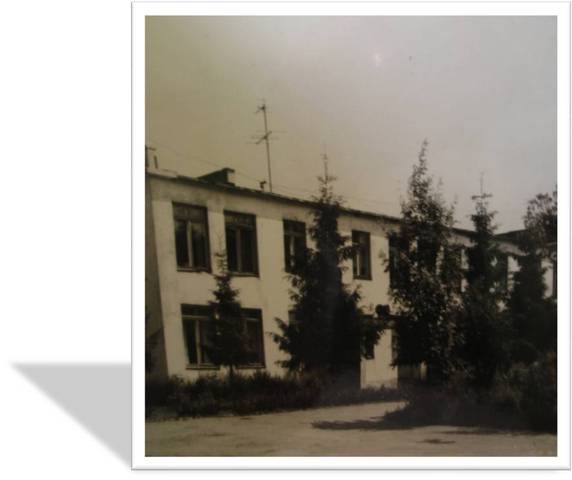 В 1970 году открыло свои двери  второе новое здание для детей дошкольного возраста.