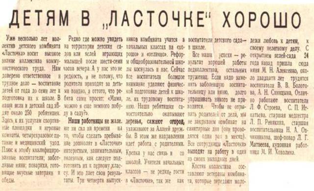 издательская деятельность