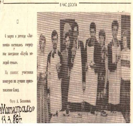 издательская деятельность