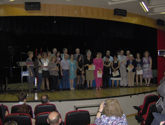 CERTAMEN LITERARIO INTERCENTRO DE MADRID