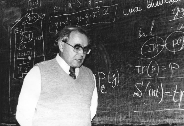 Работа в институте