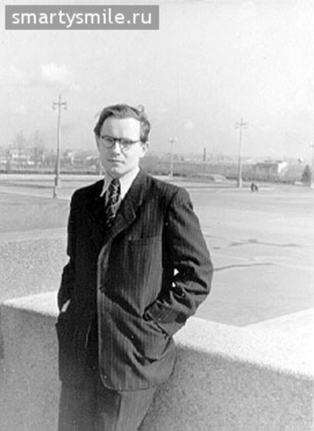 Глава отдела