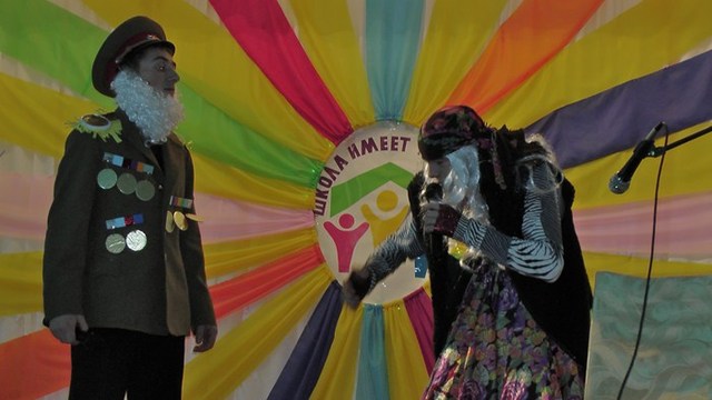 Спортсмены клуба "Слава" участвовали в конкурсе