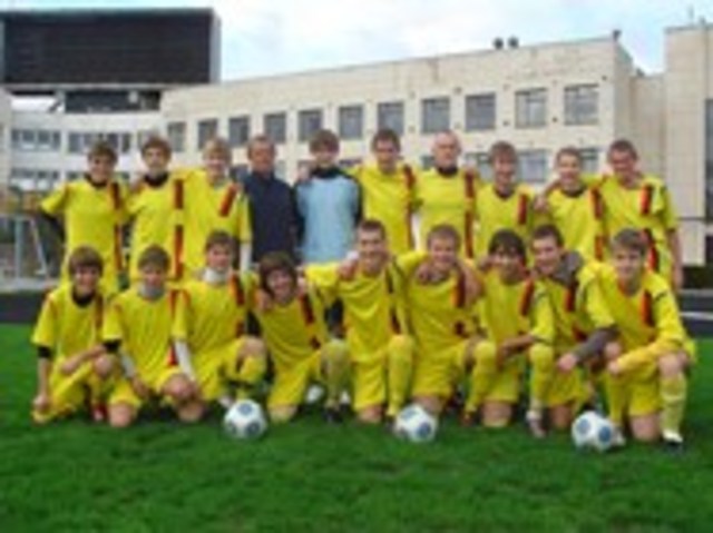 Футбольный клуб «Керчь» участвует в турнирах