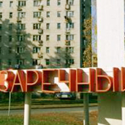 Timeline: Это было недавно, это было давно