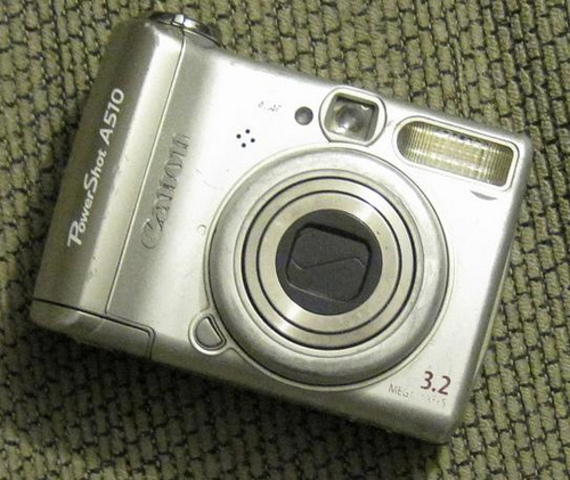 Digital Camera