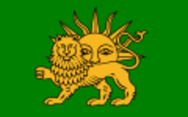 Safavid Dynasty [1501-1736]