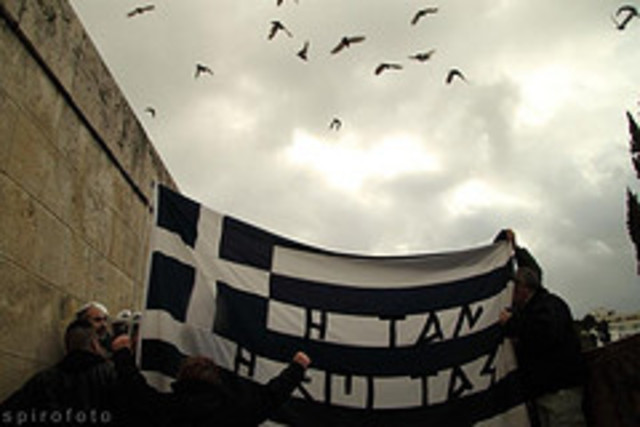 Major austerity plan announced