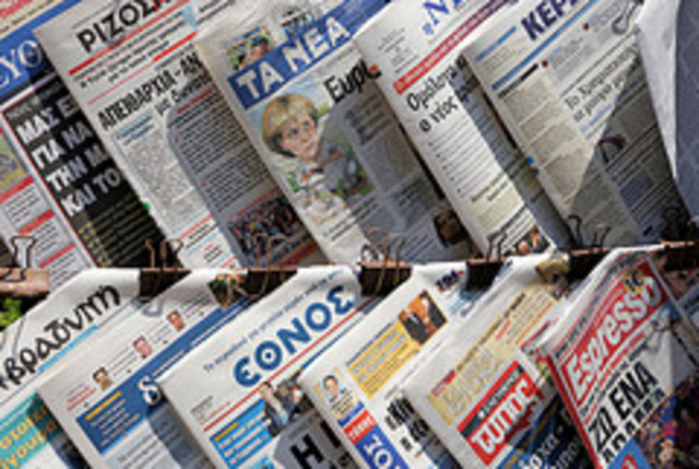 Second Greek crisis begins