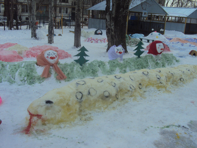 III.	Достижения соотрудников