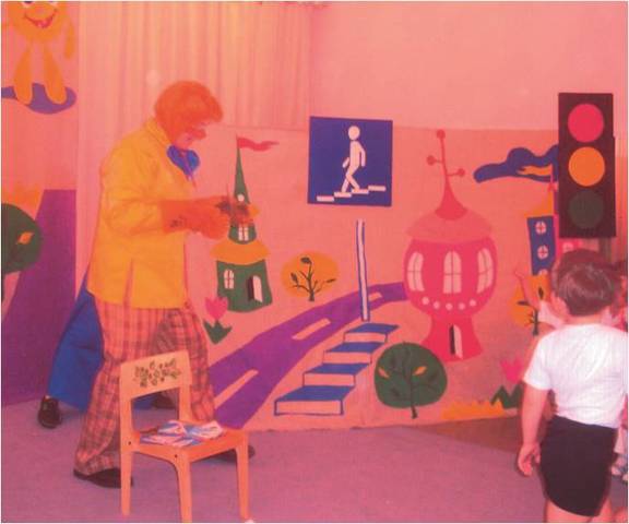 III .Достижения сотрудников