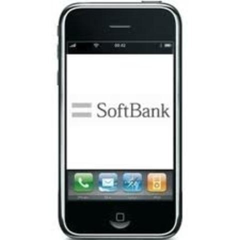 Iphone 3G (First Generation)