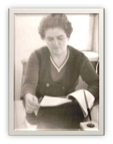 Первая заведующая