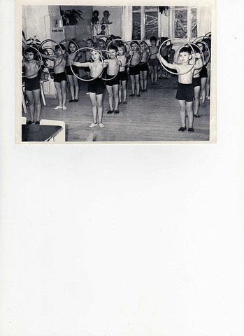 Органзация разивающей среды