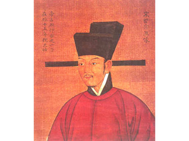 Sui Dynasty