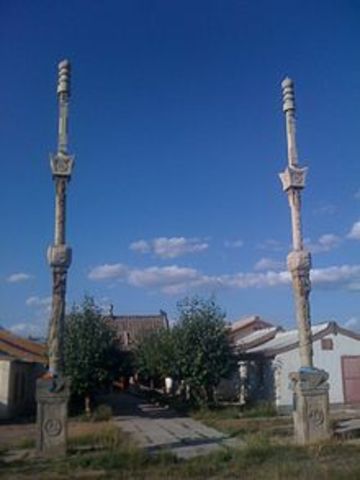 Mongolia under Qing rule