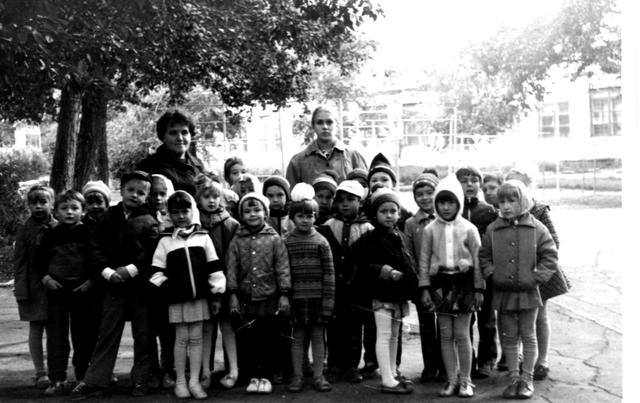 1 сентября. День Знаний.