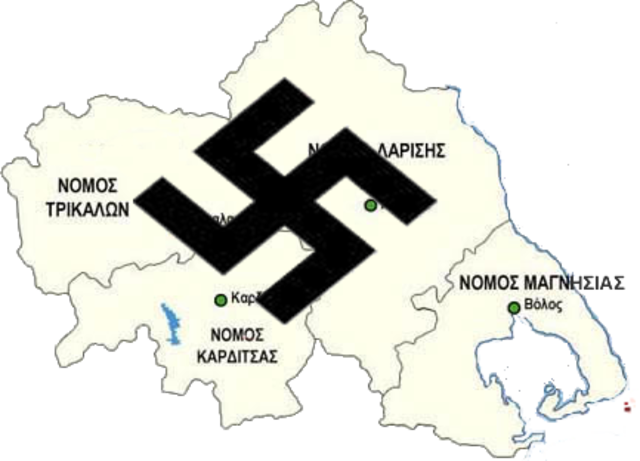 Η Θεσσαλία υπο γερμανική κατοχή