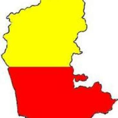 Timeline: Sreegandha - Kannada Movie History