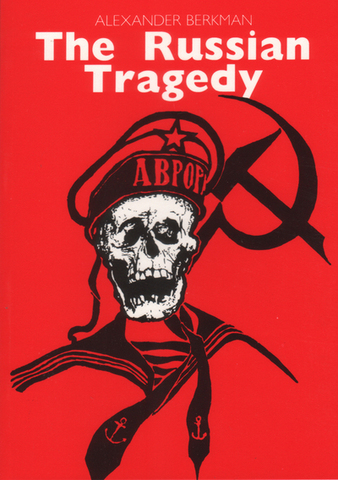 Bolshevik seizure of power in Russia