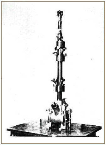 microscopio electronico