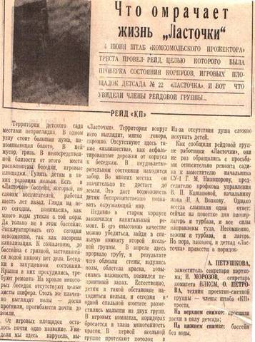 издательская деятельность