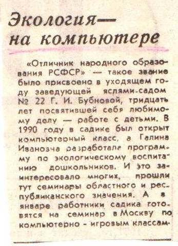 издательская деятельность