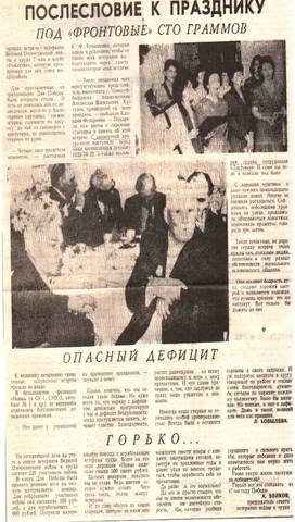 издательская деятельность