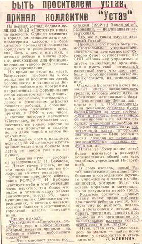 издательская деятельность