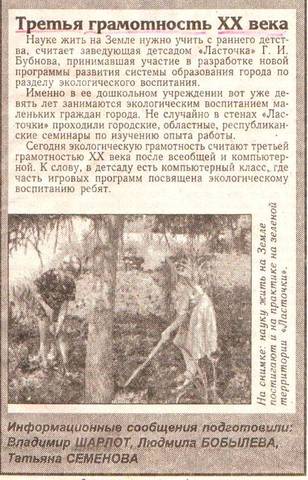 издательская деятельность