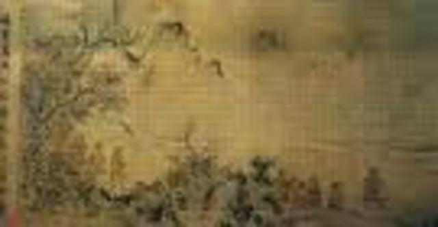 The ShiJing Book of Songs