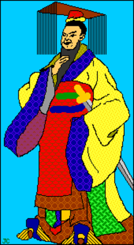 First Chinese Emperor