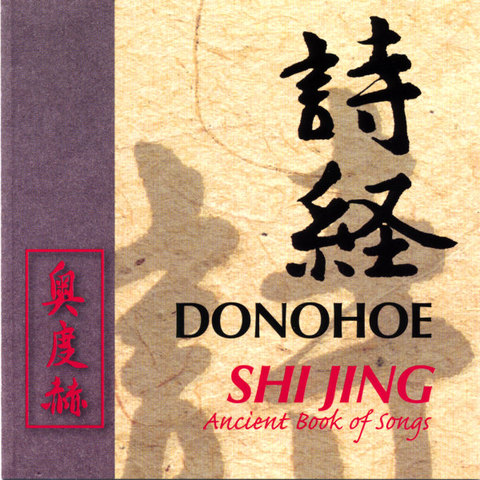 The Shi Jing Book of Songs